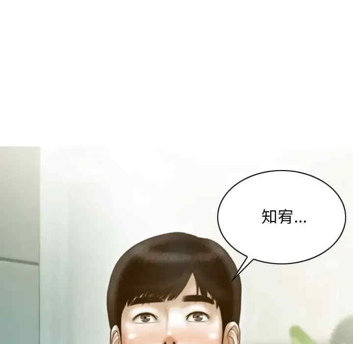 不可抗拒的吸引/放任诱惑