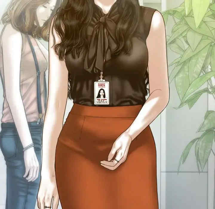 不可抗拒的吸引/放任诱惑