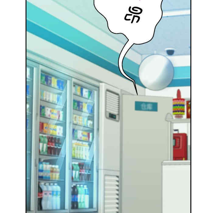 重生之长枪无敌/重生成为大只佬