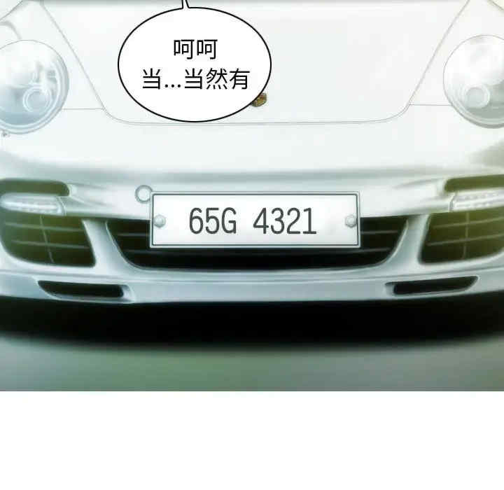 不可抗拒的吸引/放任诱惑