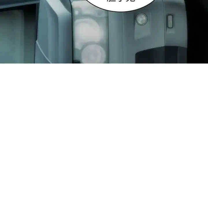 不可抗拒的吸引/放任诱惑