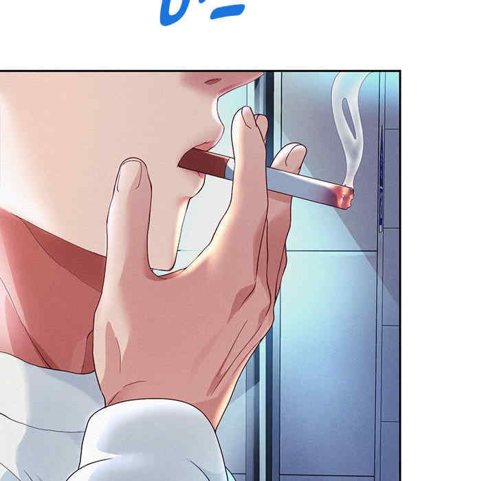 重生之长枪无敌/重生成为大只佬