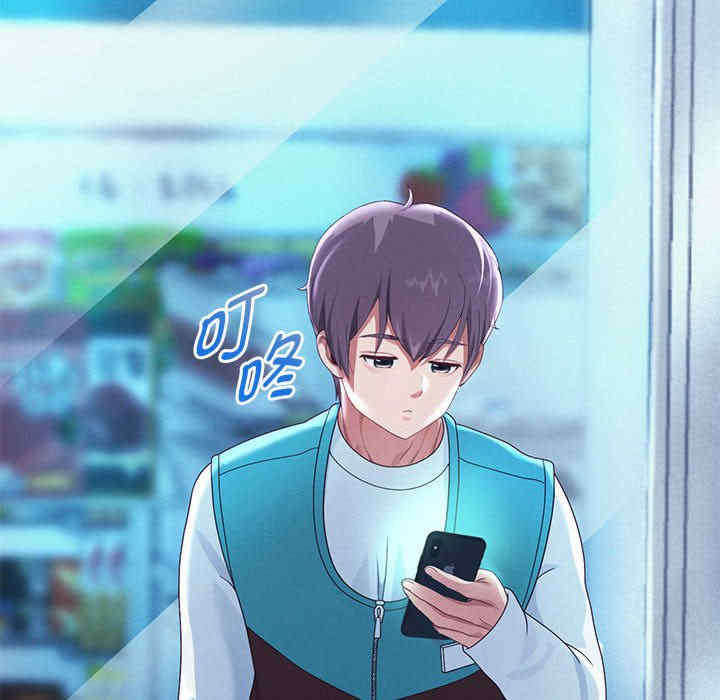 重生之长枪无敌/重生成为大只佬