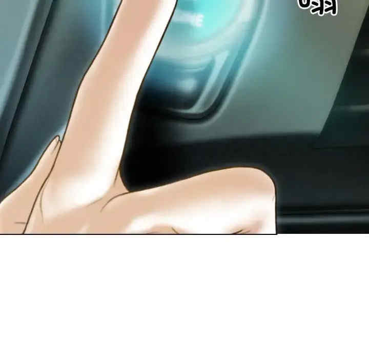 不可抗拒的吸引/放任诱惑