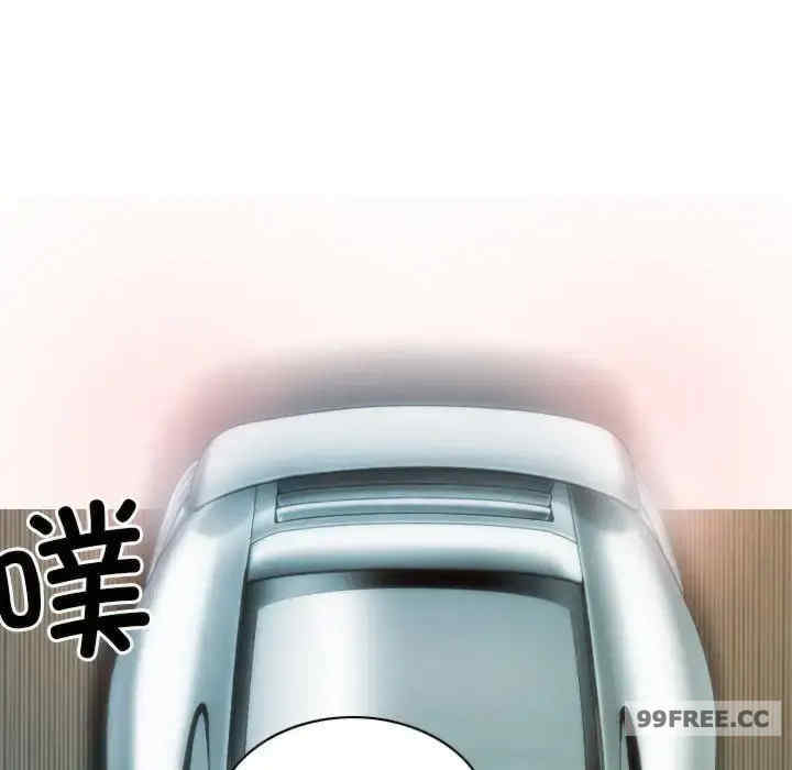 不可抗拒的吸引/放任诱惑