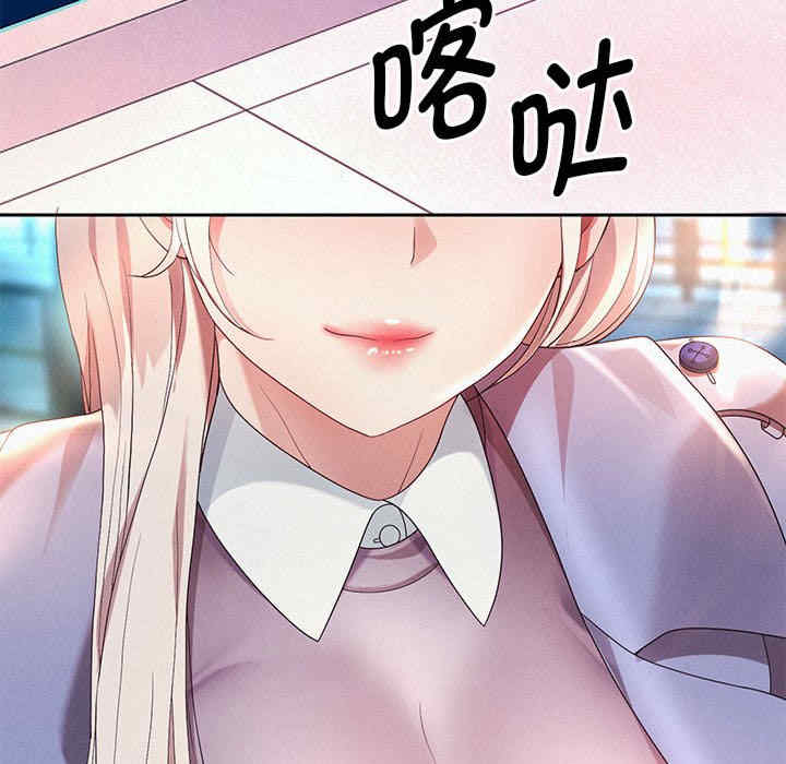 重生之长枪无敌/重生成为大只佬