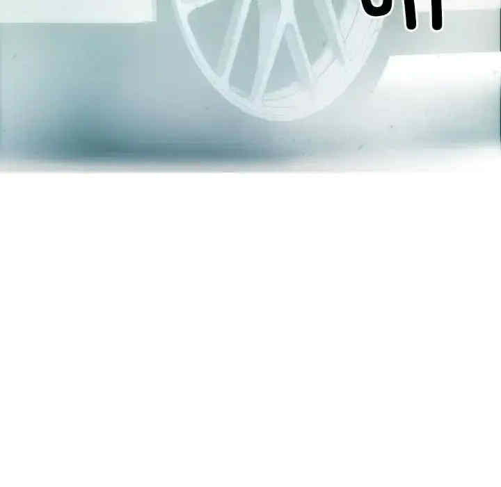 不可抗拒的吸引/放任诱惑