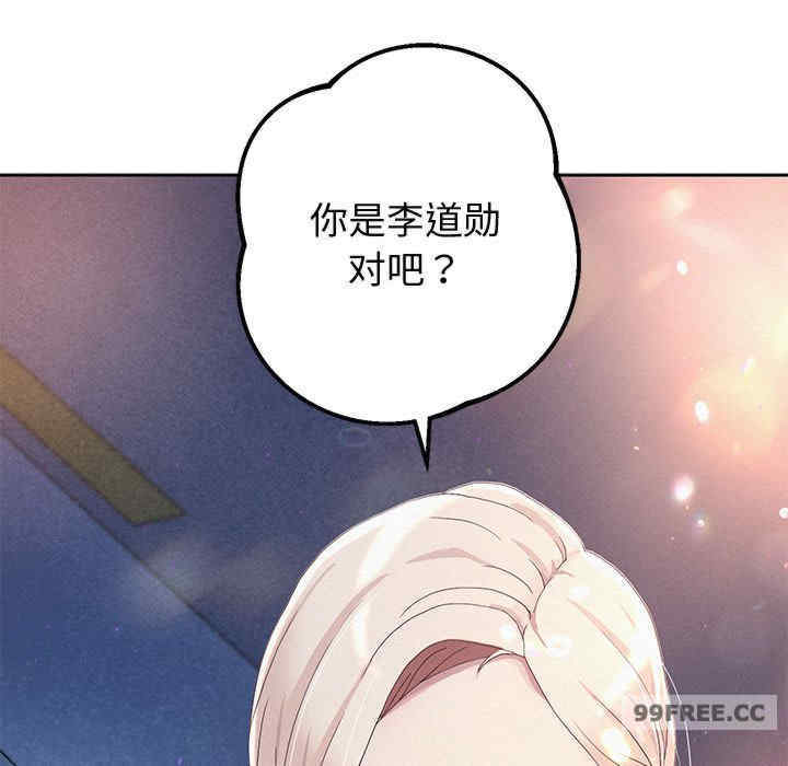 重生之长枪无敌/重生成为大只佬