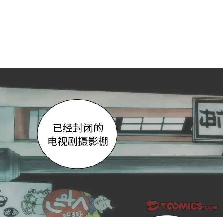 不可抗拒的吸引/放任诱惑