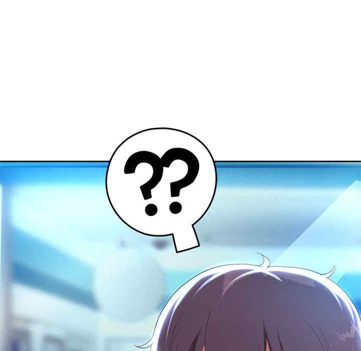 重生之长枪无敌/重生成为大只佬