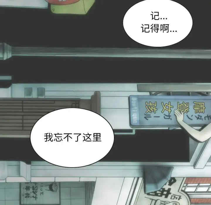 不可抗拒的吸引/放任诱惑