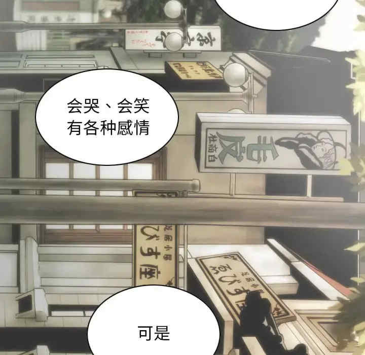 不可抗拒的吸引/放任诱惑