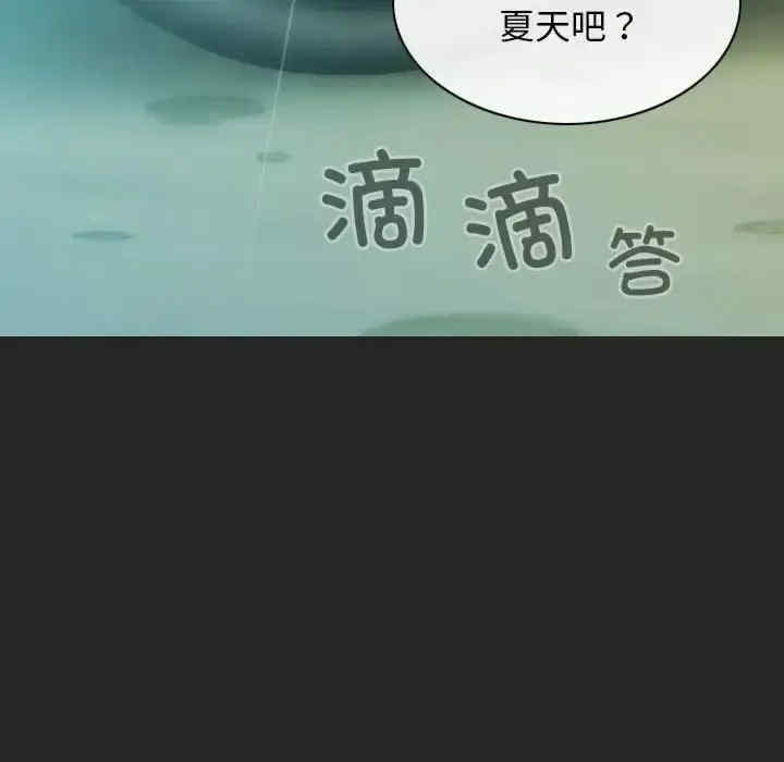 不可抗拒的吸引/放任诱惑