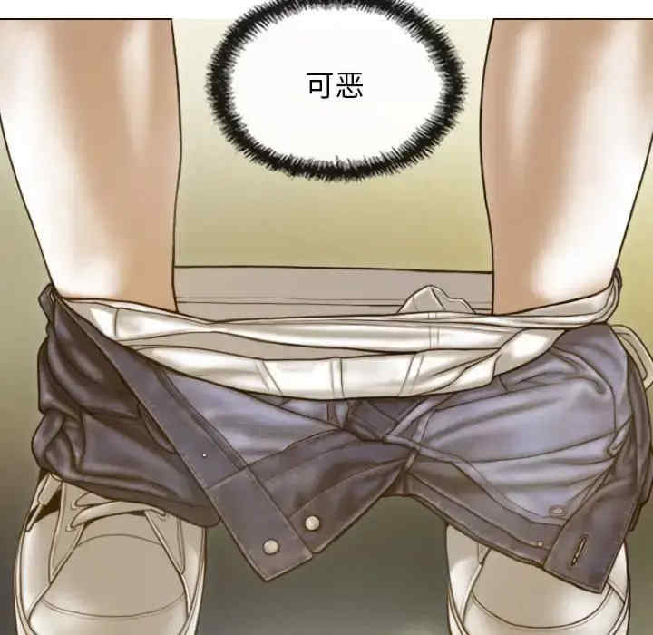 不可抗拒的吸引/放任诱惑