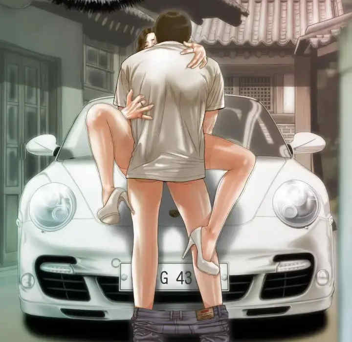 不可抗拒的吸引/放任诱惑