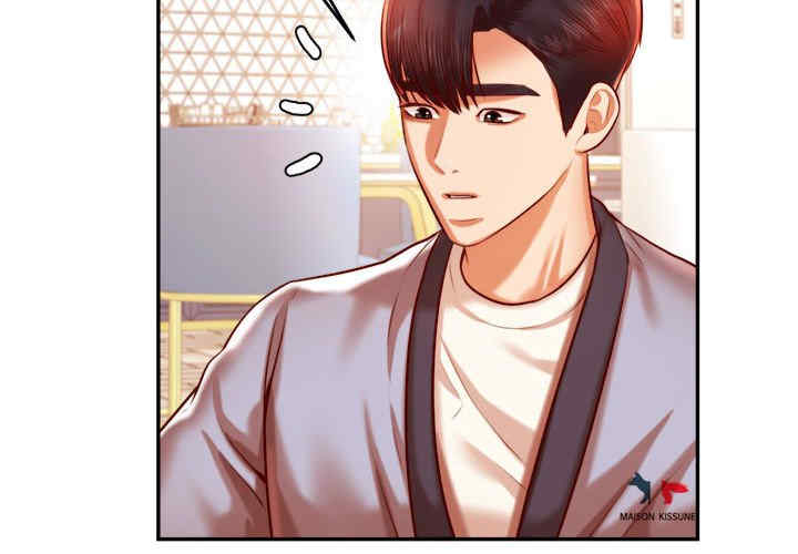 我的专属老师/老师的课外教学/辅导老师