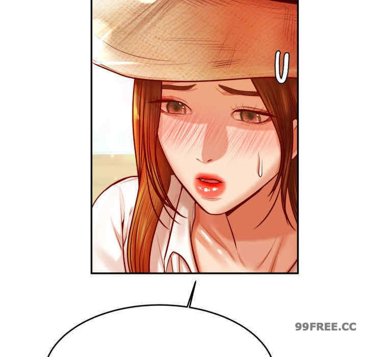 我的专属老师/老师的课外教学/辅导老师