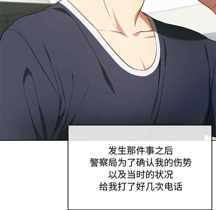 难以克制的欲望/无法克制的爱