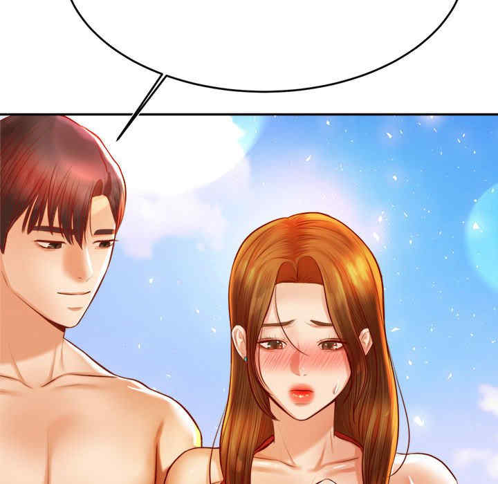 我的专属老师/老师的课外教学/辅导老师