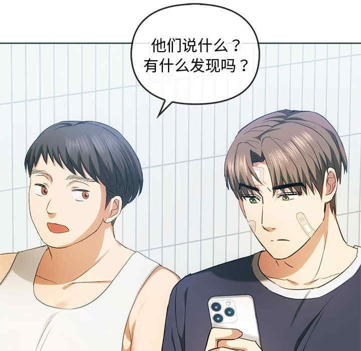 难以克制的欲望/无法克制的爱