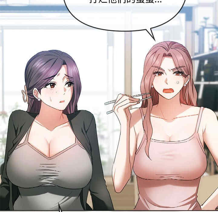 难以克制的欲望/无法克制的爱