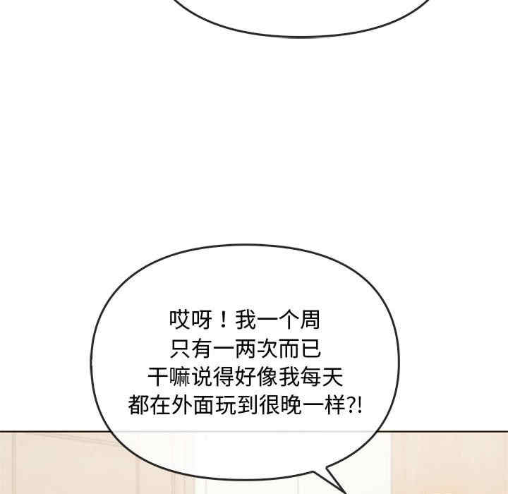 难以克制的欲望/无法克制的爱