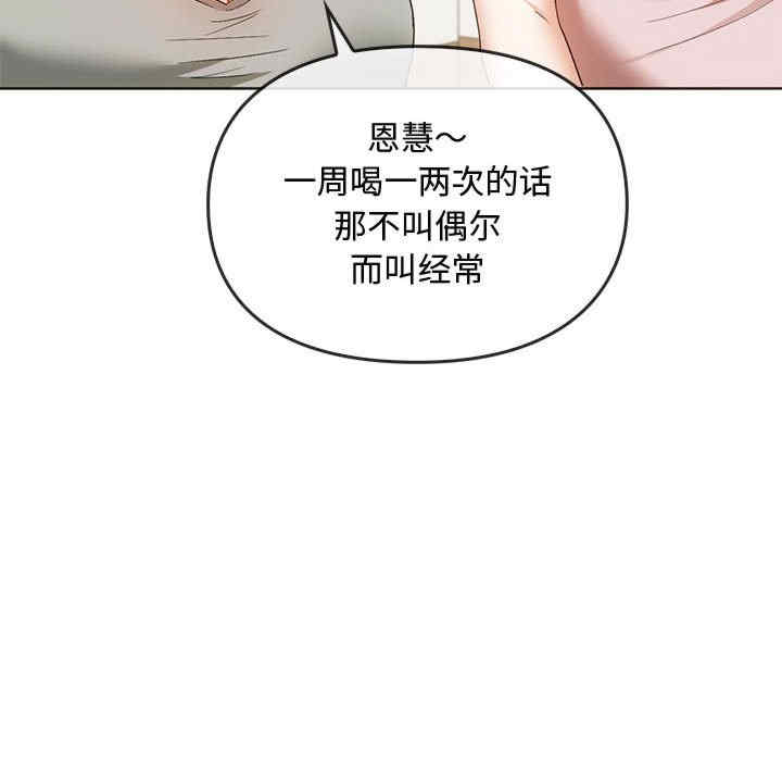 难以克制的欲望/无法克制的爱