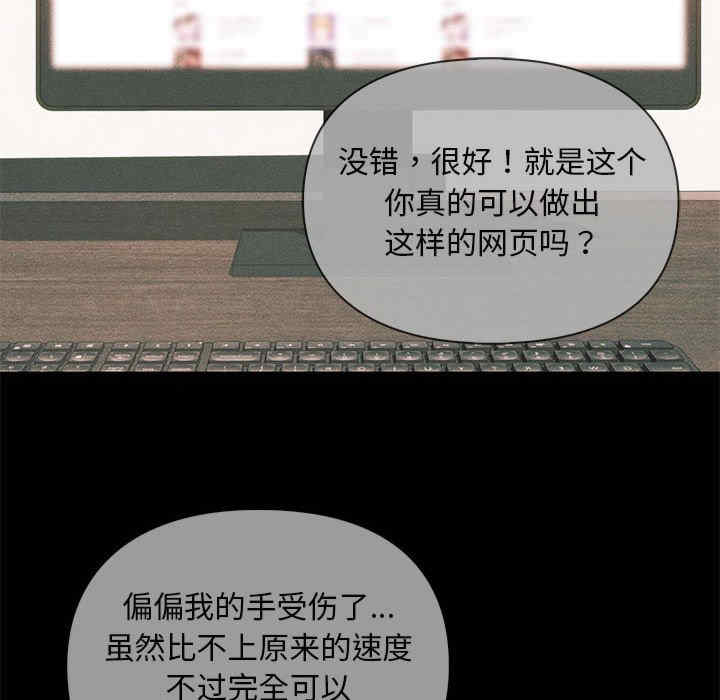 难以克制的欲望/无法克制的爱