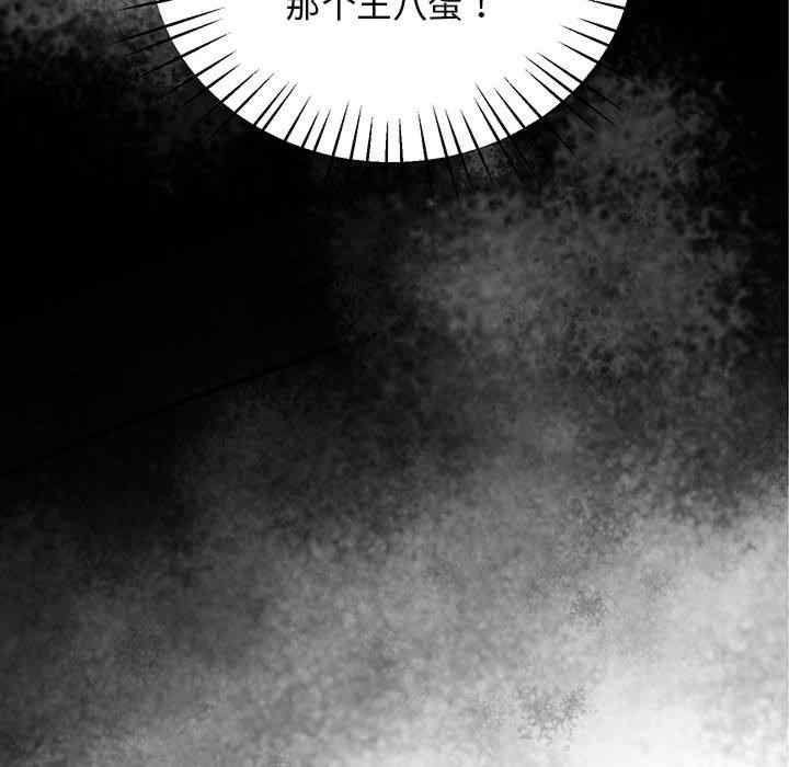 上门男家教/超人气美术家教