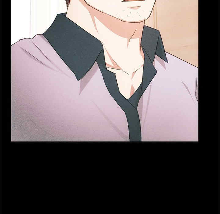 难以克制的欲望/无法克制的爱