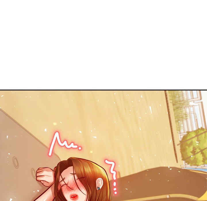 我的专属老师/老师的课外教学/辅导老师