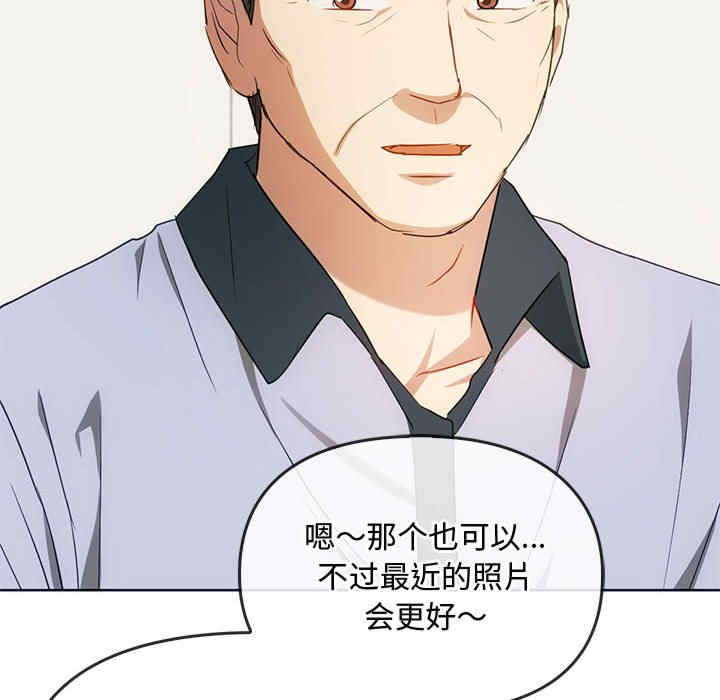 难以克制的欲望/无法克制的爱