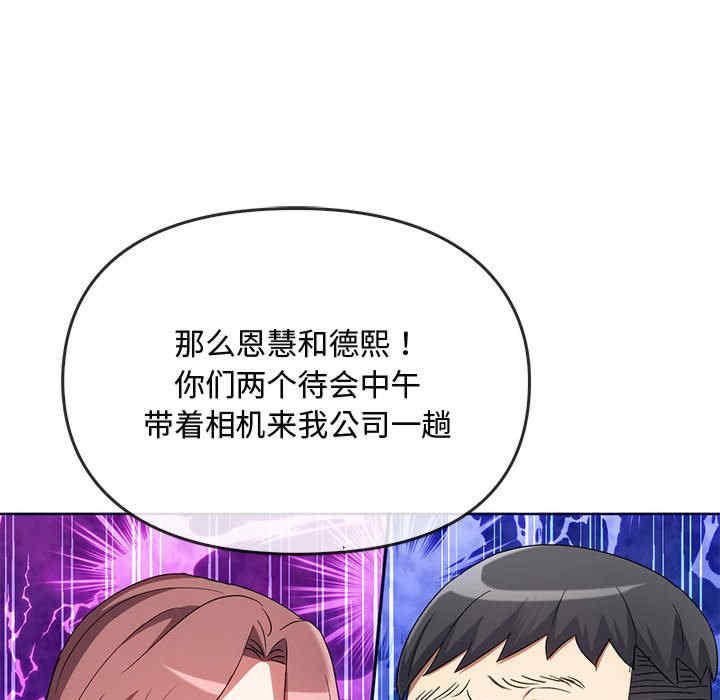 难以克制的欲望/无法克制的爱