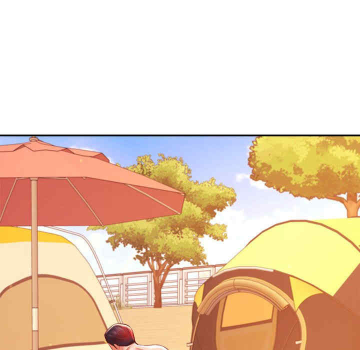 我的专属老师/老师的课外教学/辅导老师