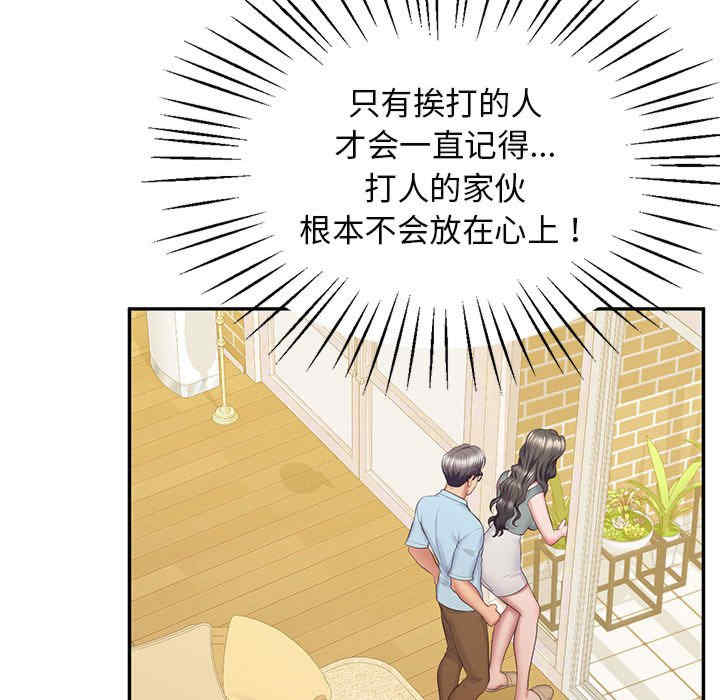 上门男家教/超人气美术家教