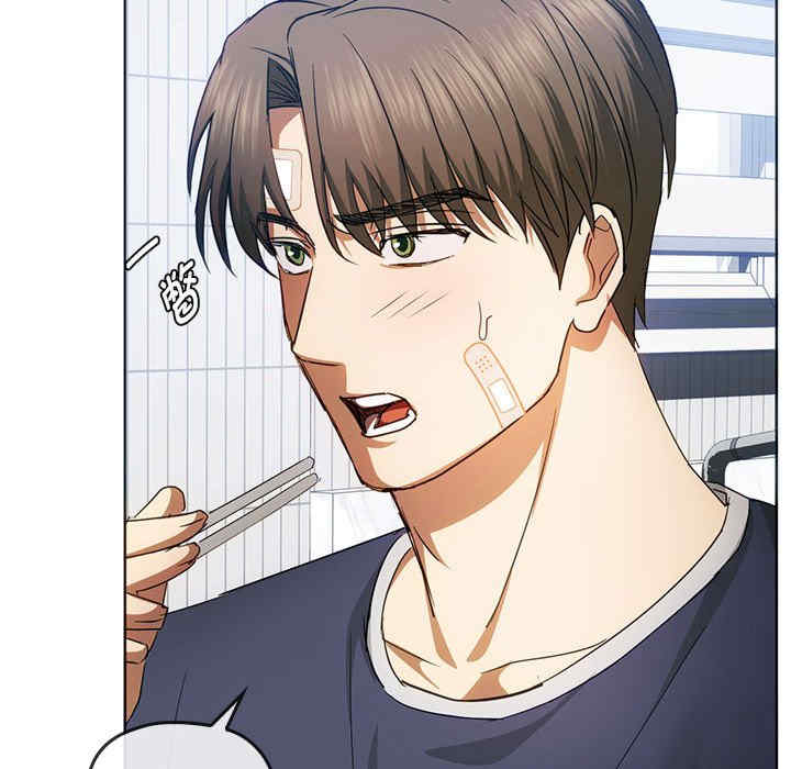 难以克制的欲望/无法克制的爱