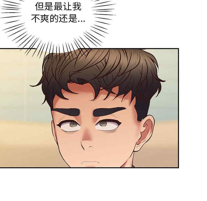 上门男家教/超人气美术家教