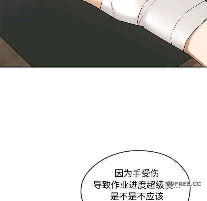 难以克制的欲望/无法克制的爱