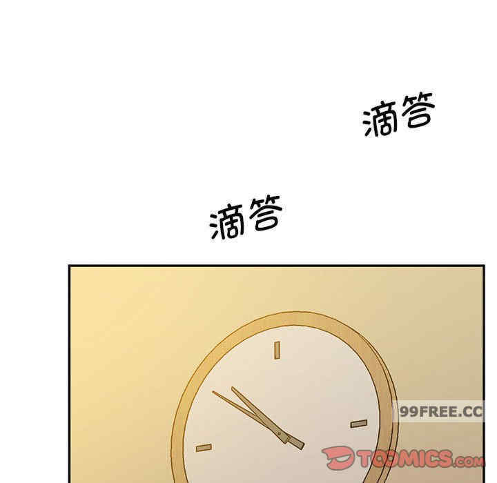 上门男家教/超人气美术家教