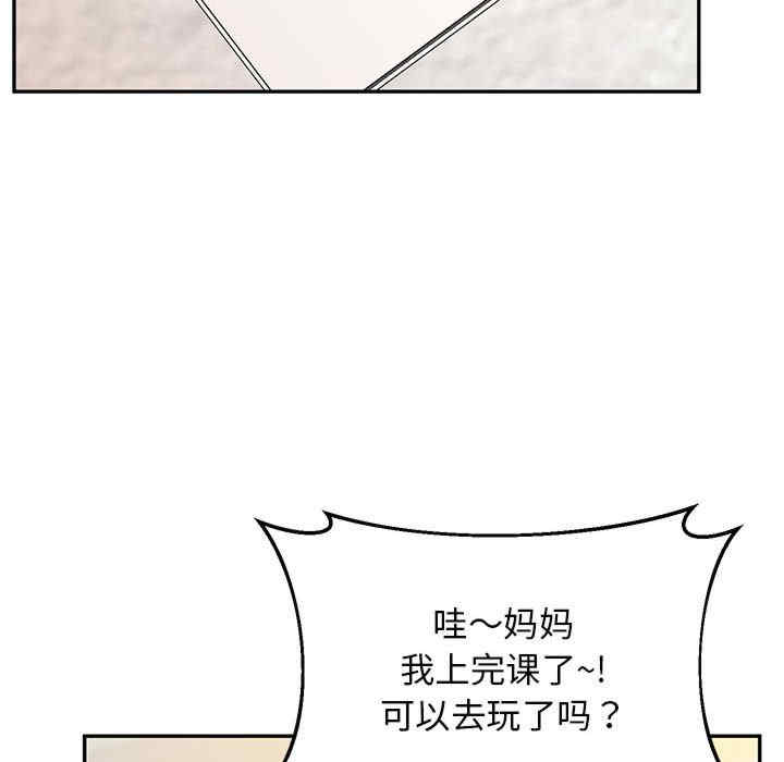 上门男家教/超人气美术家教