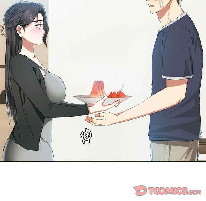 难以克制的欲望/无法克制的爱