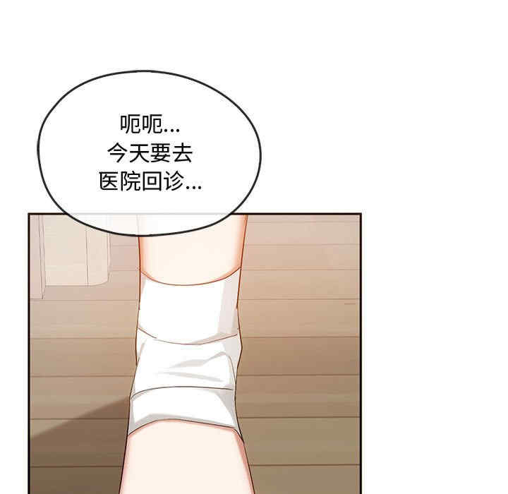 难以克制的欲望/无法克制的爱