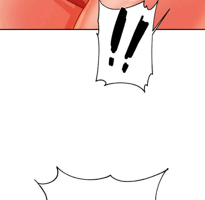 我的专属老师/老师的课外教学/辅导老师