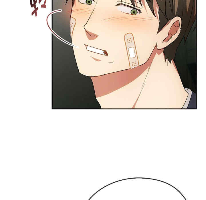 难以克制的欲望/无法克制的爱