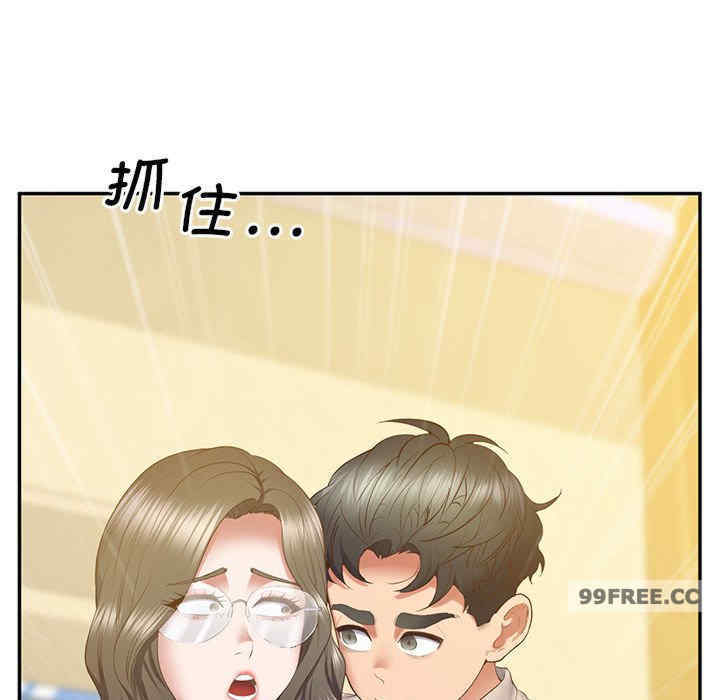 上门男家教/超人气美术家教