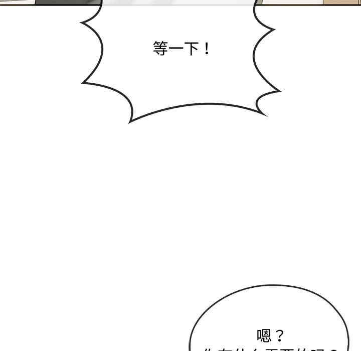 难以克制的欲望/无法克制的爱