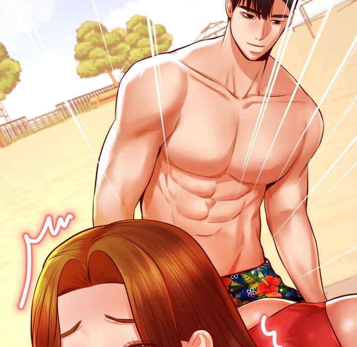 我的专属老师/老师的课外教学/辅导老师