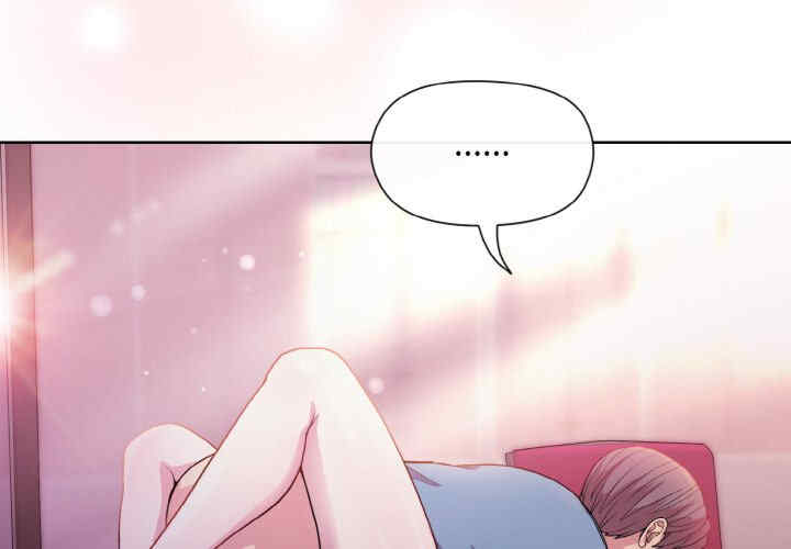 和美女上司玩游戏/冰山主管的秘密兴趣