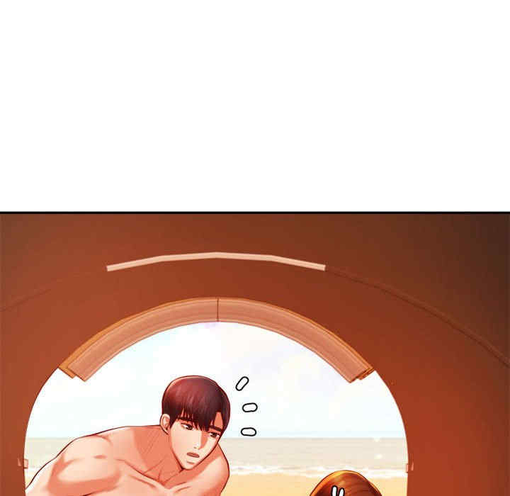 我的专属老师/老师的课外教学/辅导老师