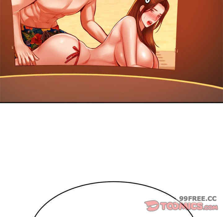 我的专属老师/老师的课外教学/辅导老师